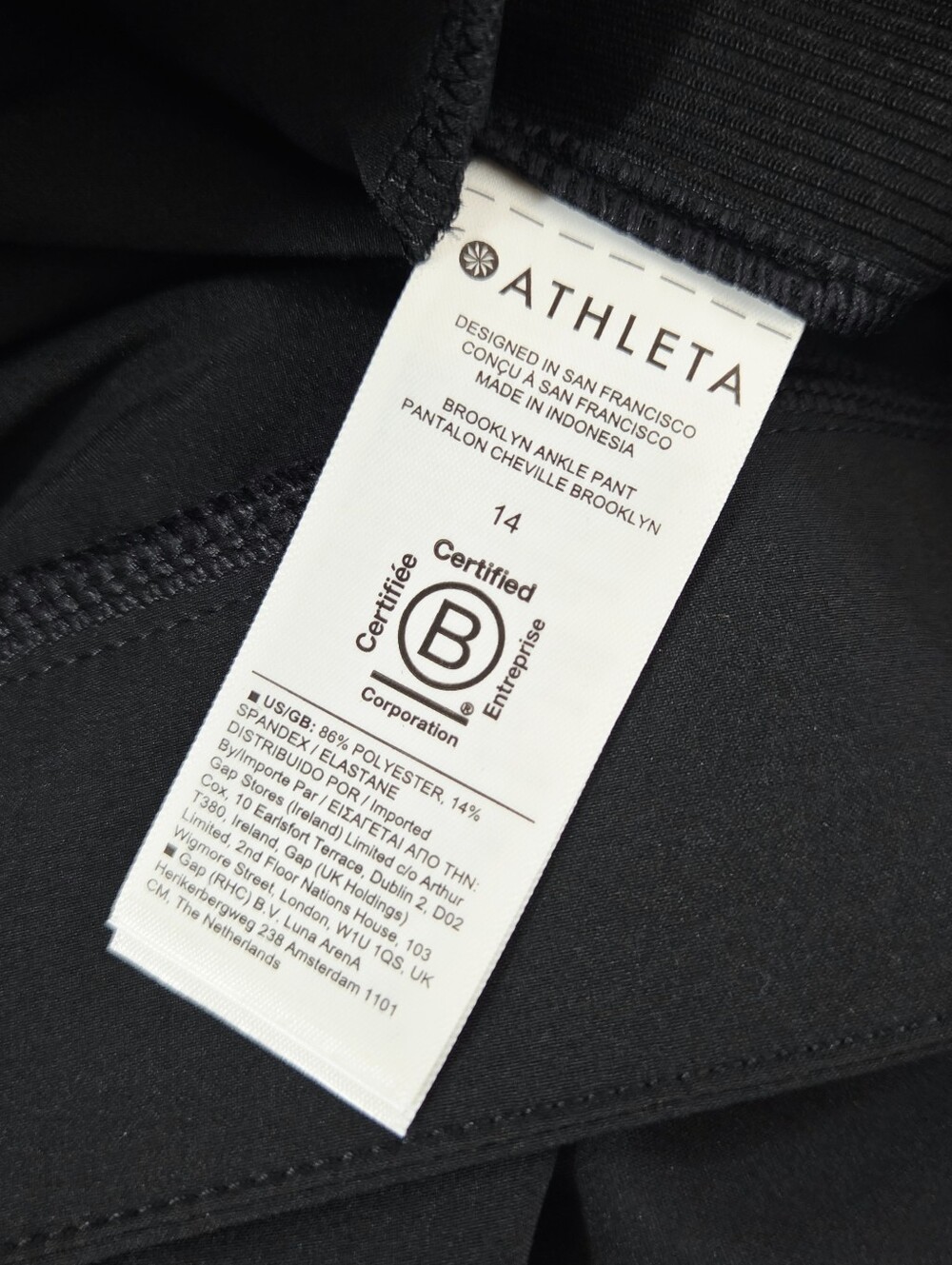 Athleta Brooklyn Mid Rise Ankle Pant Black Track Pants Athleisure Women's 14 NWT - Picture 8 of 8